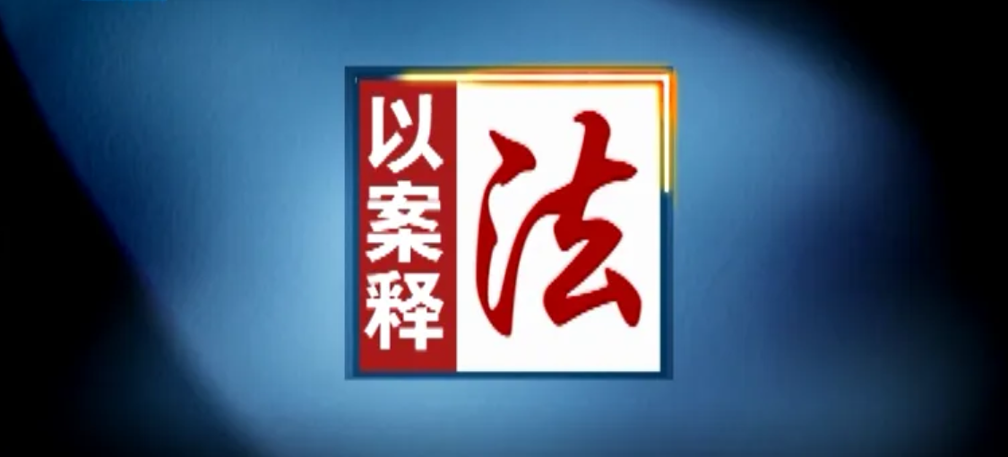 商标注册在谷粉制食品上，而我用于燕麦片，为什么不算我使用商标？